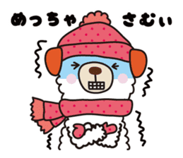 Three alpacas - Hot and cold sticker #5075720