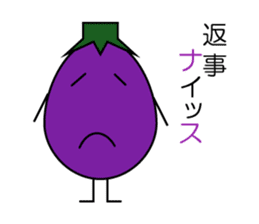I am Eggplant 2 sticker #5075747