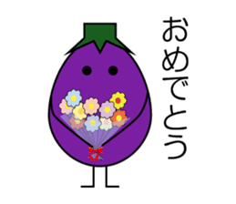 I am Eggplant 2 sticker #5075751