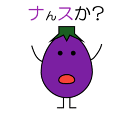 I am Eggplant 2 sticker #5075754