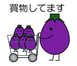 I am Eggplant 2 sticker #5075755