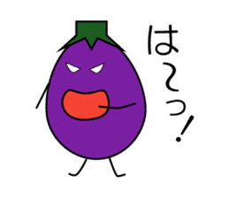 I am Eggplant 2 sticker #5075757
