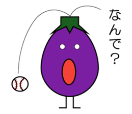 I am Eggplant 2 sticker #5075758