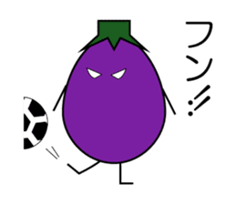 I am Eggplant 2 sticker #5075760