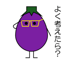 I am Eggplant 2 sticker #5075763