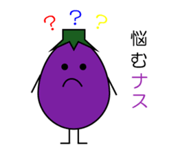 I am Eggplant 2 sticker #5075764
