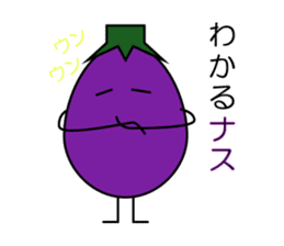 I am Eggplant 2 sticker #5075765