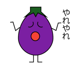 I am Eggplant 2 sticker #5075766
