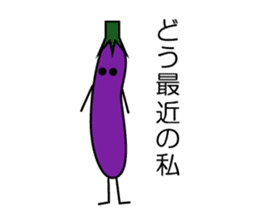 I am Eggplant 2 sticker #5075767