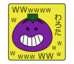 I am Eggplant 2 sticker #5075768