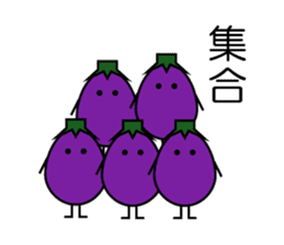 I am Eggplant 2 sticker #5075769