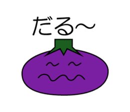 I am Eggplant 2 sticker #5075770