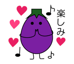 I am Eggplant 2 sticker #5075775