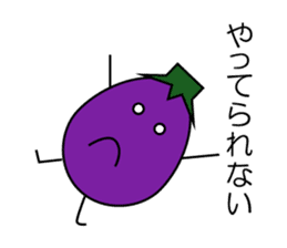 I am Eggplant 2 sticker #5075776