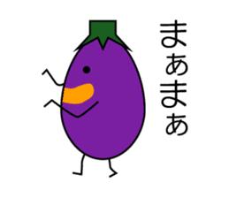 I am Eggplant 2 sticker #5075779