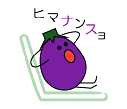 I am Eggplant 2 sticker #5075780