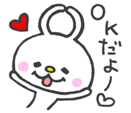 Girly White Rabbit sticker #5075786