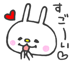 Girly White Rabbit sticker #5075789