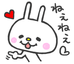 Girly White Rabbit sticker #5075790