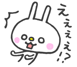 Girly White Rabbit sticker #5075793