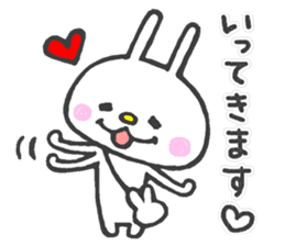 Girly White Rabbit sticker #5075798