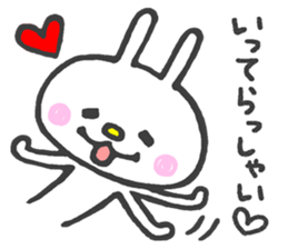 Girly White Rabbit sticker #5075799