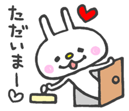 Girly White Rabbit sticker #5075800