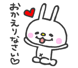 Girly White Rabbit sticker #5075801