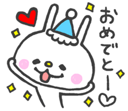 Girly White Rabbit sticker #5075811