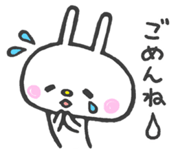 Girly White Rabbit sticker #5075812