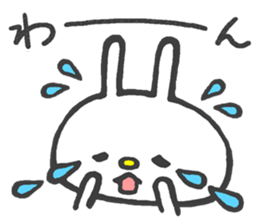 Girly White Rabbit sticker #5075816