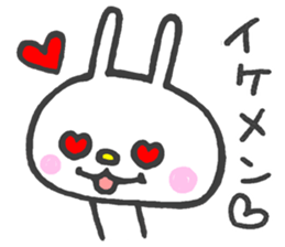 Girly White Rabbit sticker #5075819