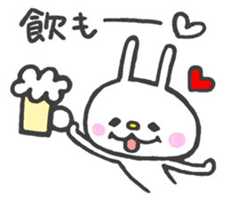 Girly White Rabbit sticker #5075820