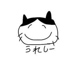 Cat variety sticker #5075905