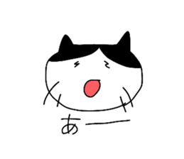 Cat variety sticker #5075906