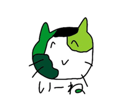 Cat variety sticker #5075911