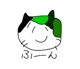 Cat variety sticker #5075912