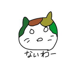 Cat variety sticker #5075916