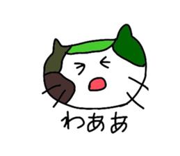 Cat variety sticker #5075917