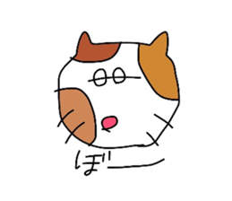 Cat variety sticker #5075920