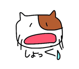 Cat variety sticker #5075924