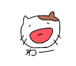 Cat variety sticker #5075926