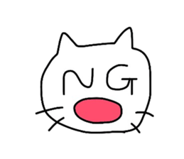 Cat variety sticker #5075928