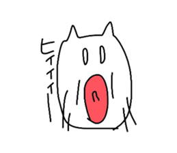 Cat variety sticker #5075930