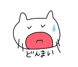 Cat variety sticker #5075931