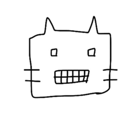 Cat variety sticker #5075935