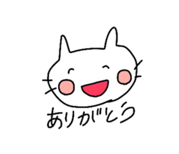 Cat variety sticker #5075938