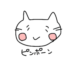 Cat variety sticker #5075939