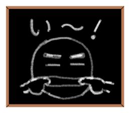 The blackboard sticker #5076143