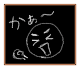 The blackboard sticker #5076147